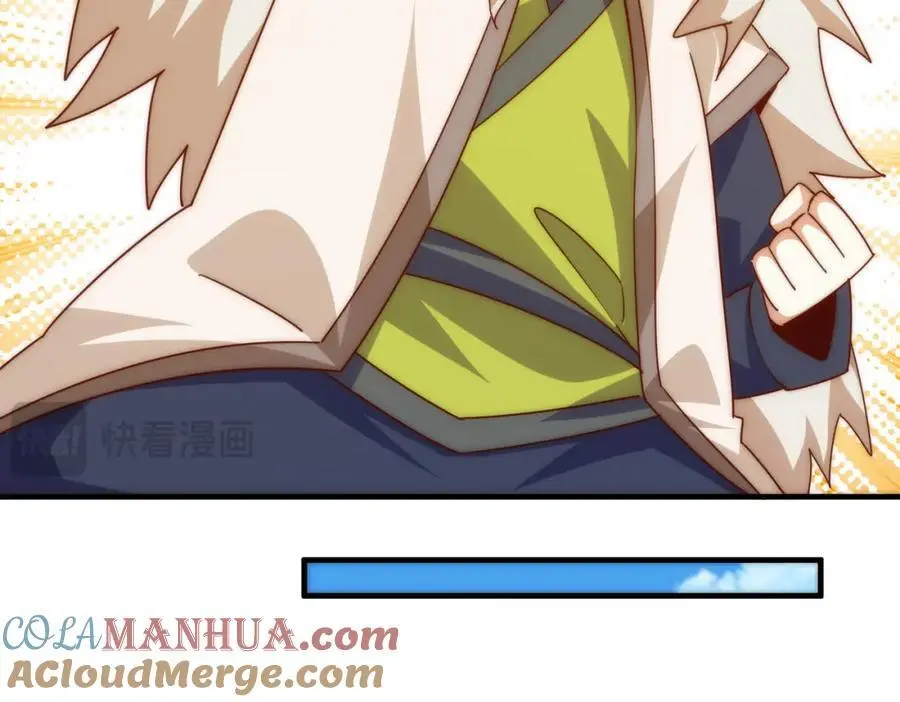 第277话 魔族城池40