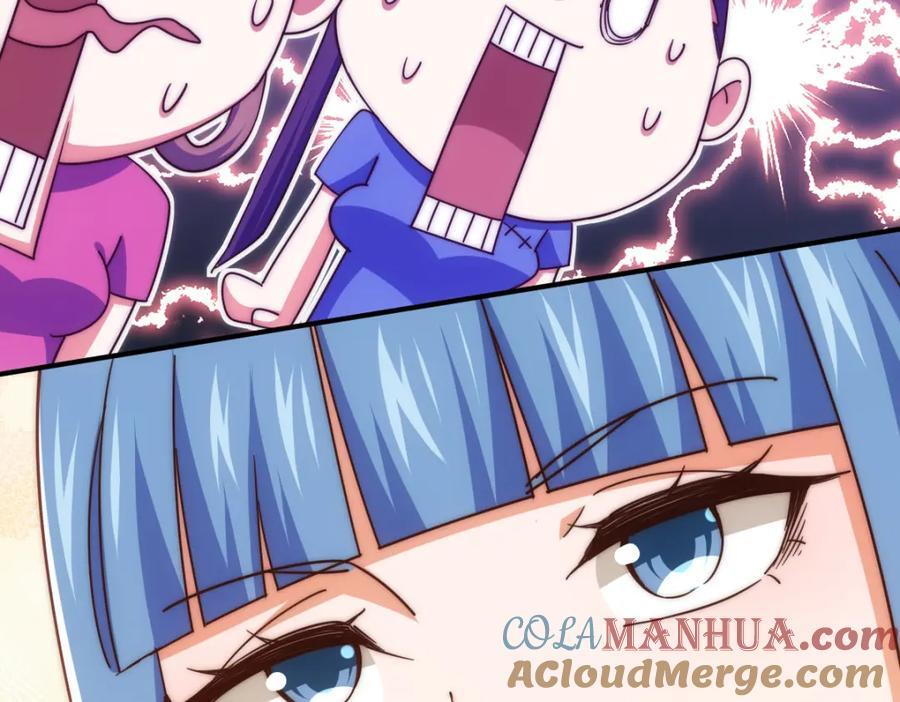 第242话 英雄难过美人关72