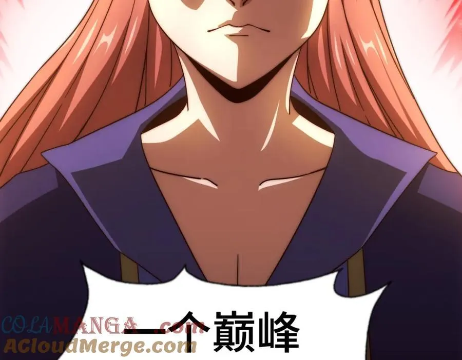 第300话 主神的意志！104