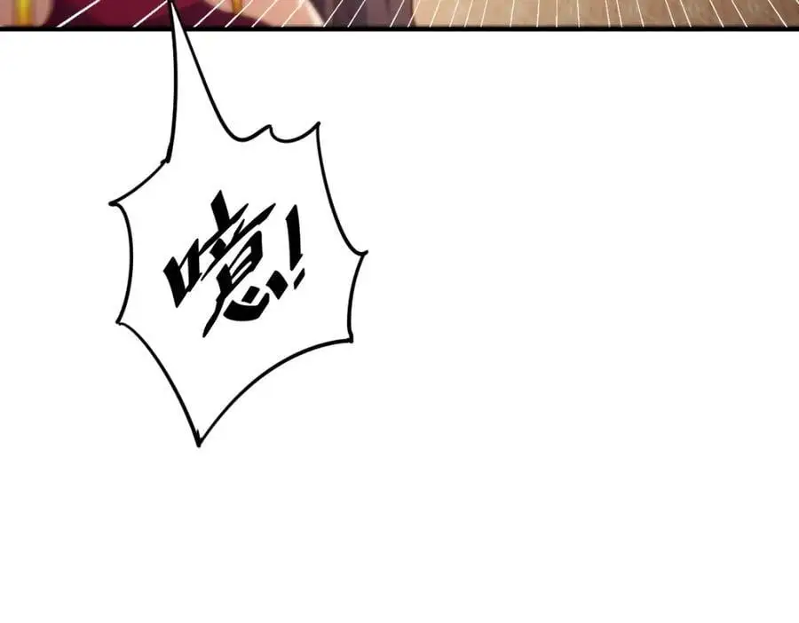 第283话 又回狼堡117