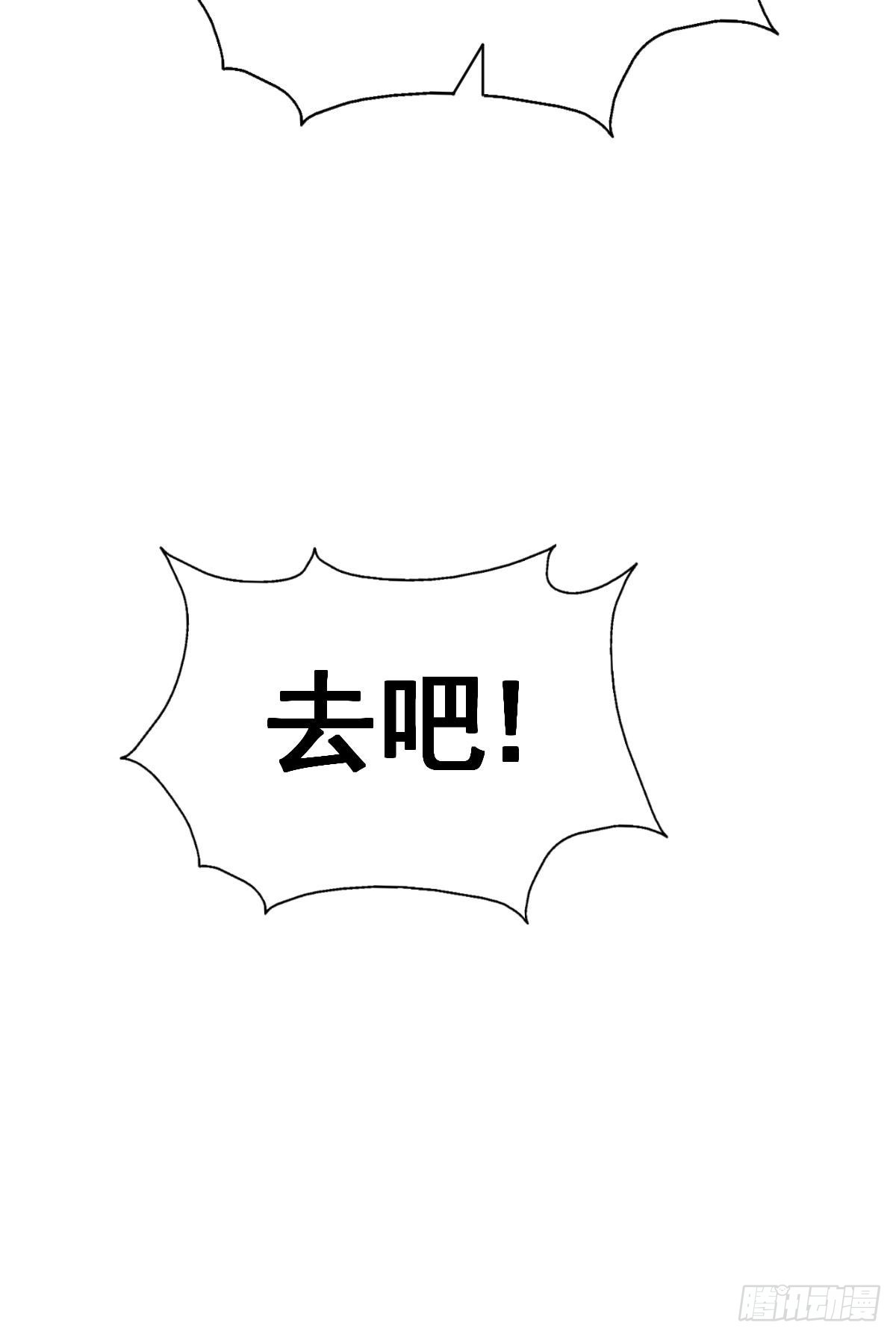 第131话 强者的意识61