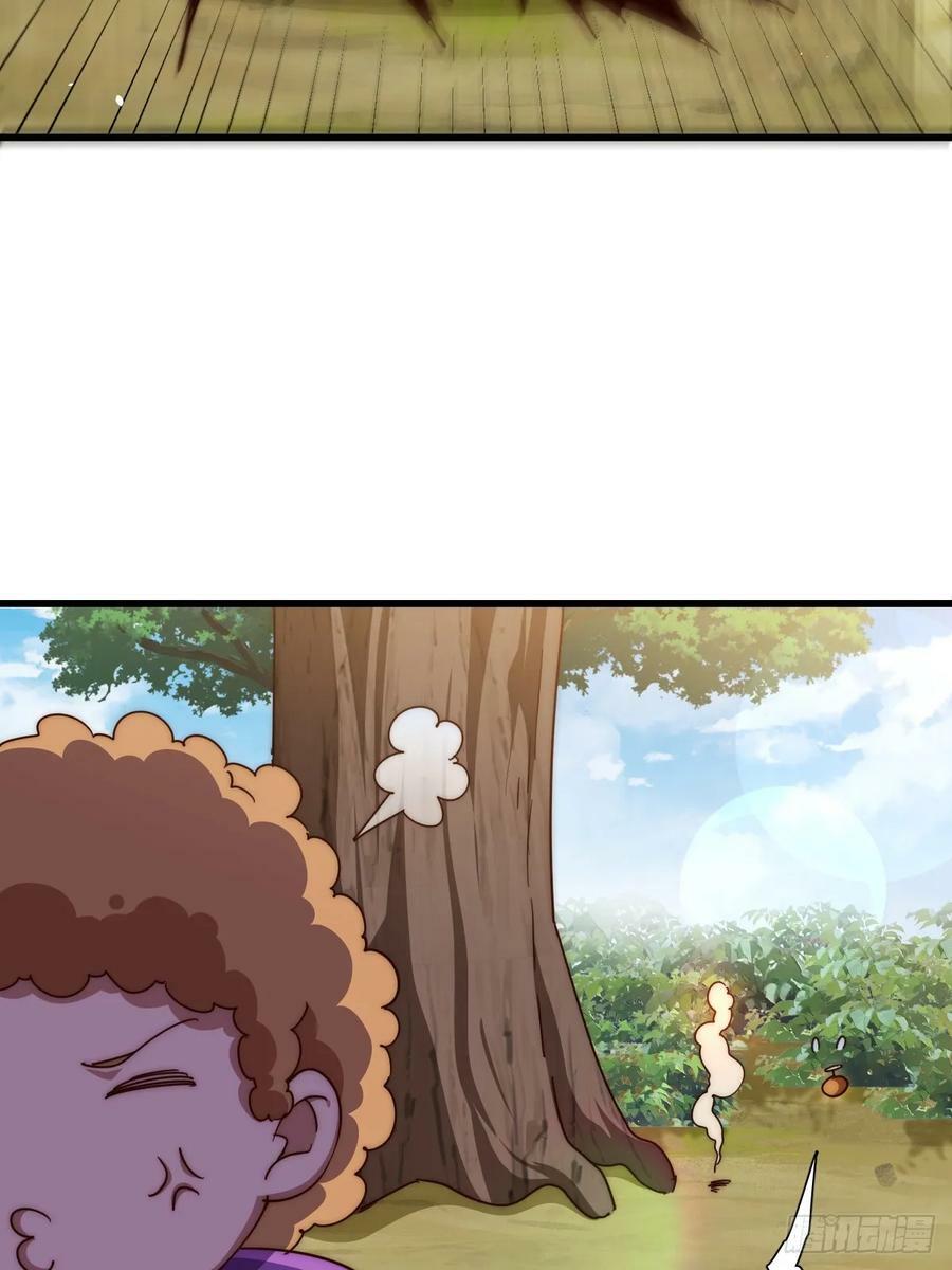第210话 悟 粪之大道98