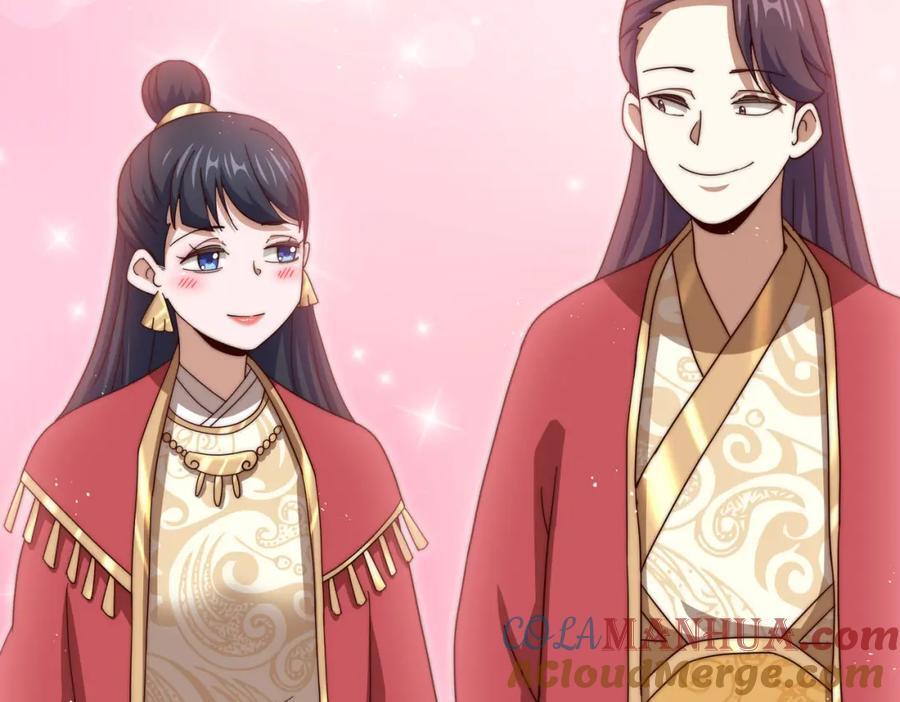 第238话 这13不装也罢！72