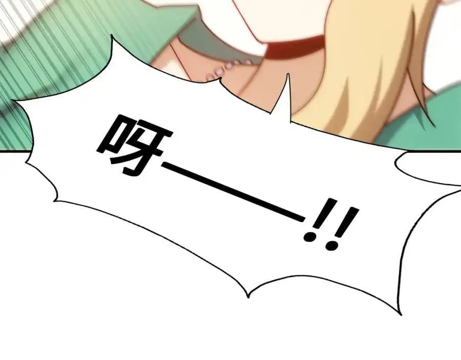 第290话 情蛊29