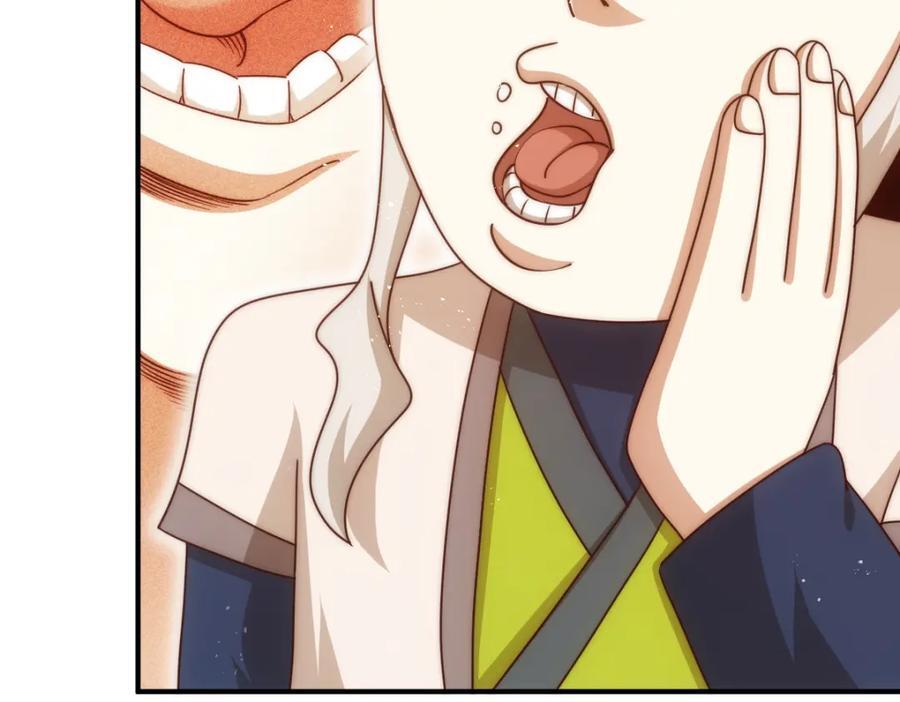 第252话 除魔联盟成立！19