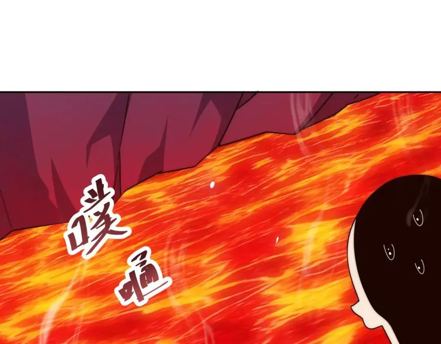 第296话 勇字的核心83