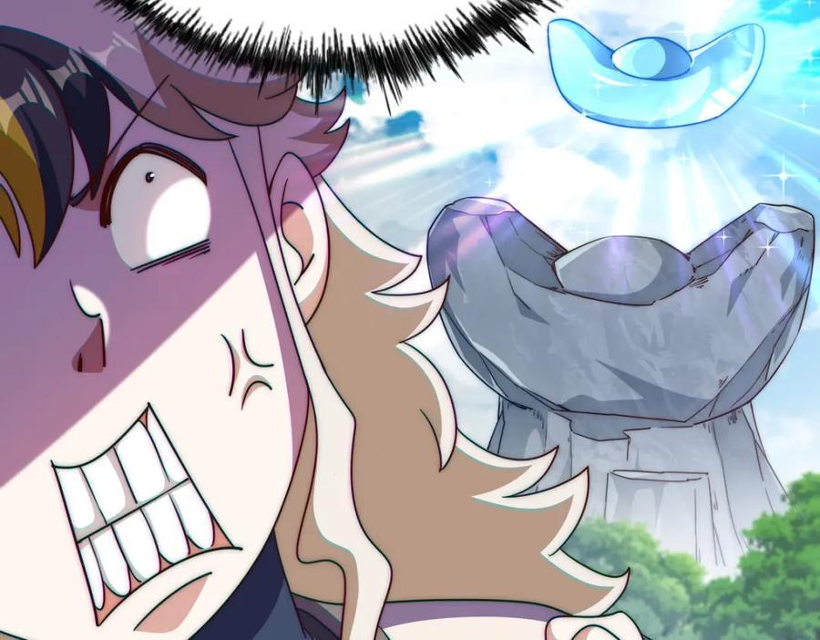 第252话 除魔联盟成立！62