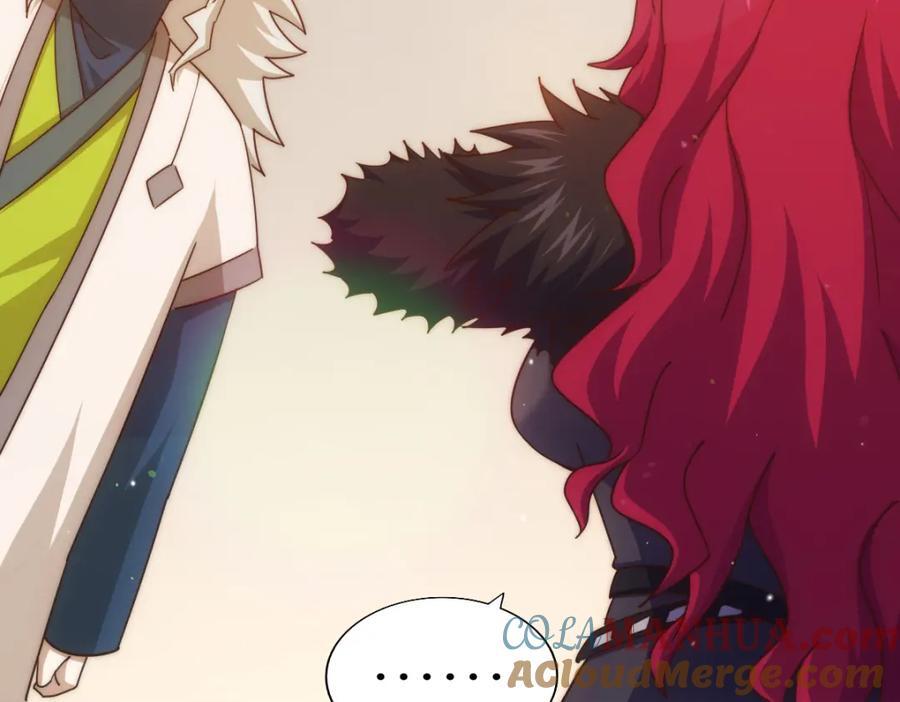 第251话 误会大了112