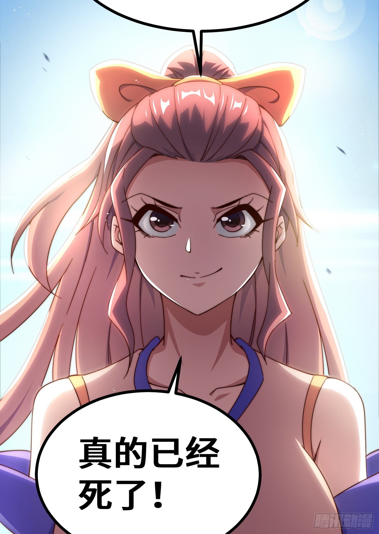 第149话 小丑竟然是我4