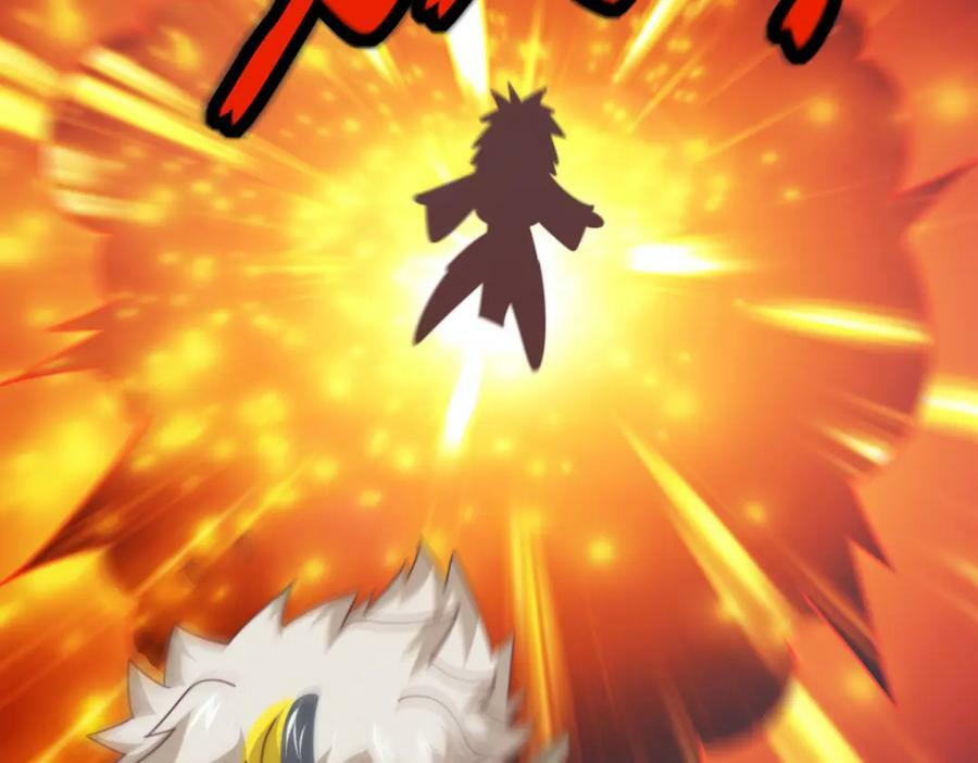 第221话 老祖出山15