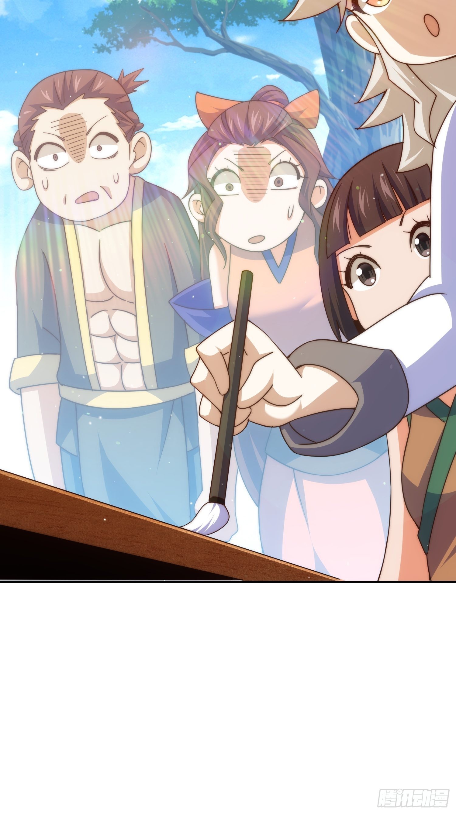 第159话 找出易先生18