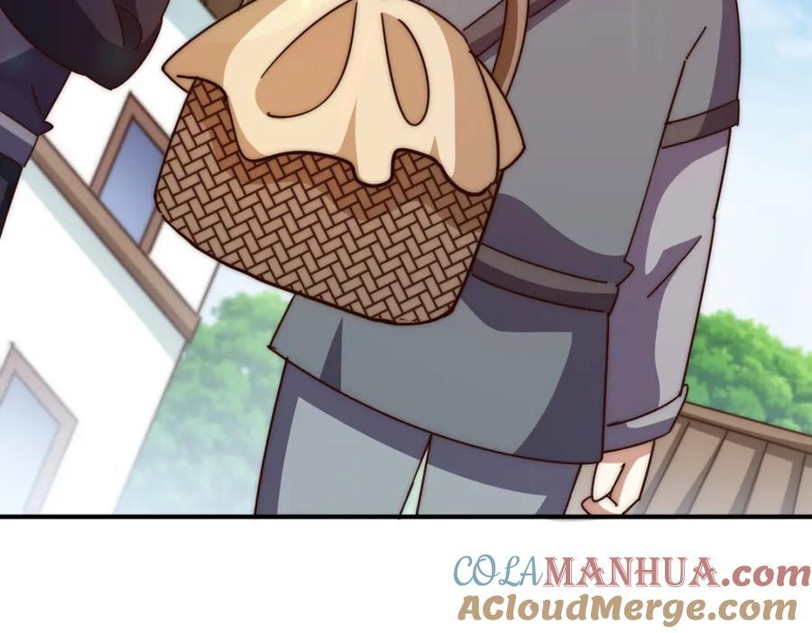 第237话 吃鸡！176