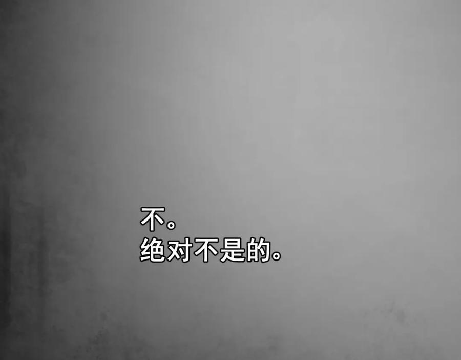 第245话 这b装的有点小舒服147