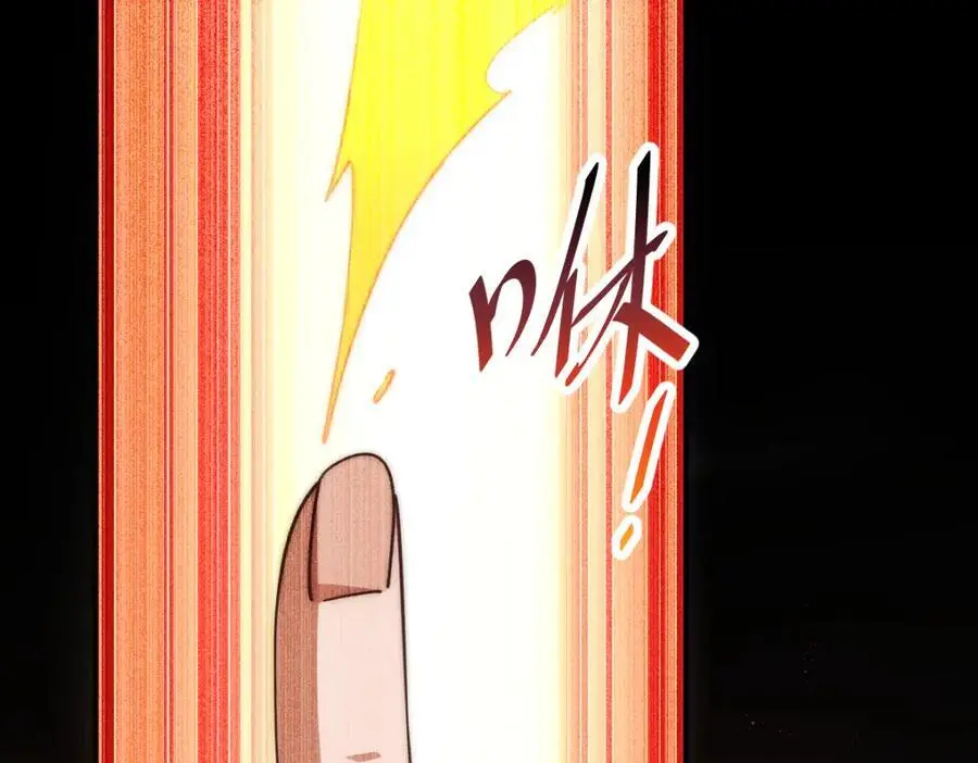 第265话 圣人转世73