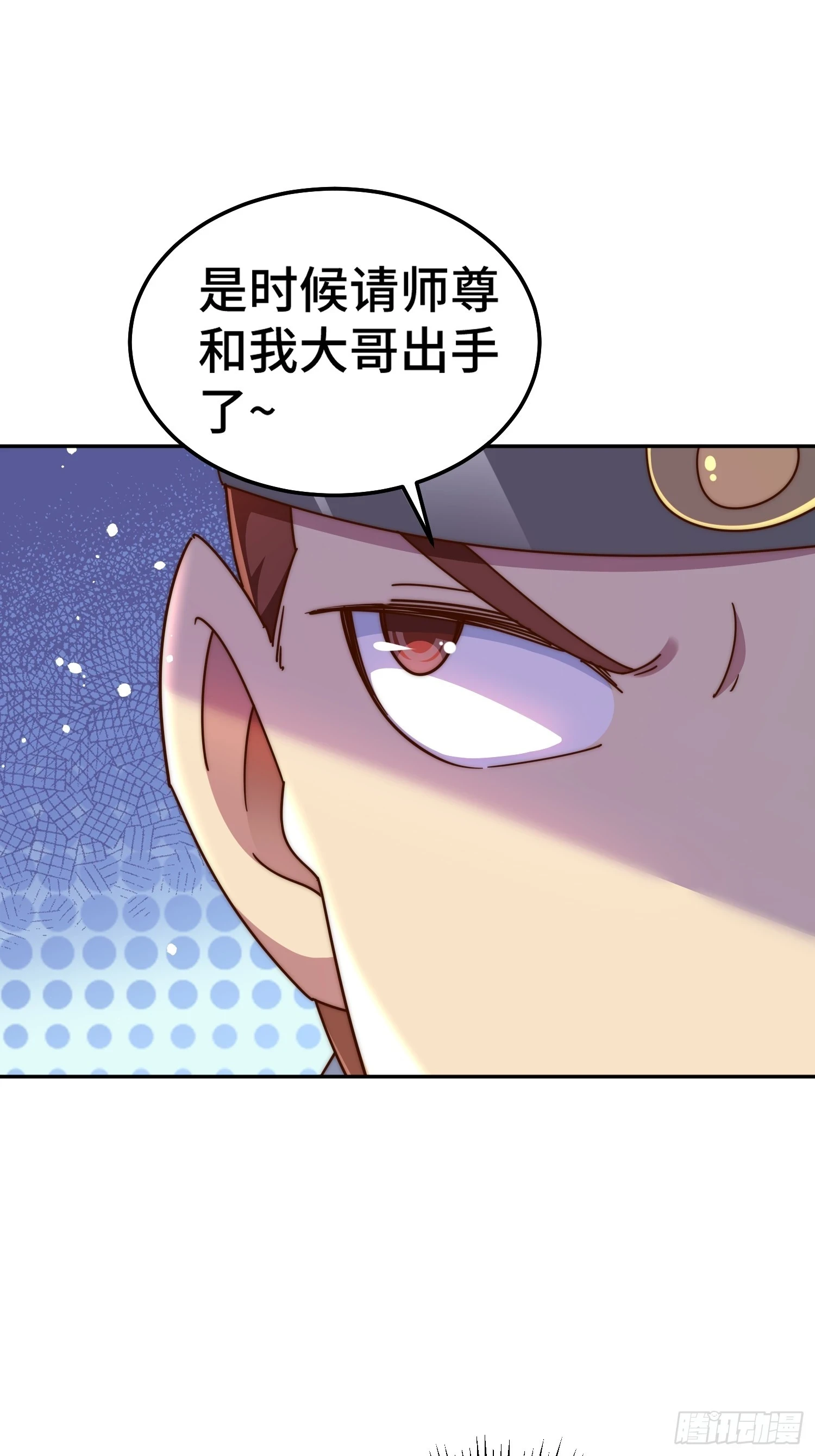 第190话 不死之身1