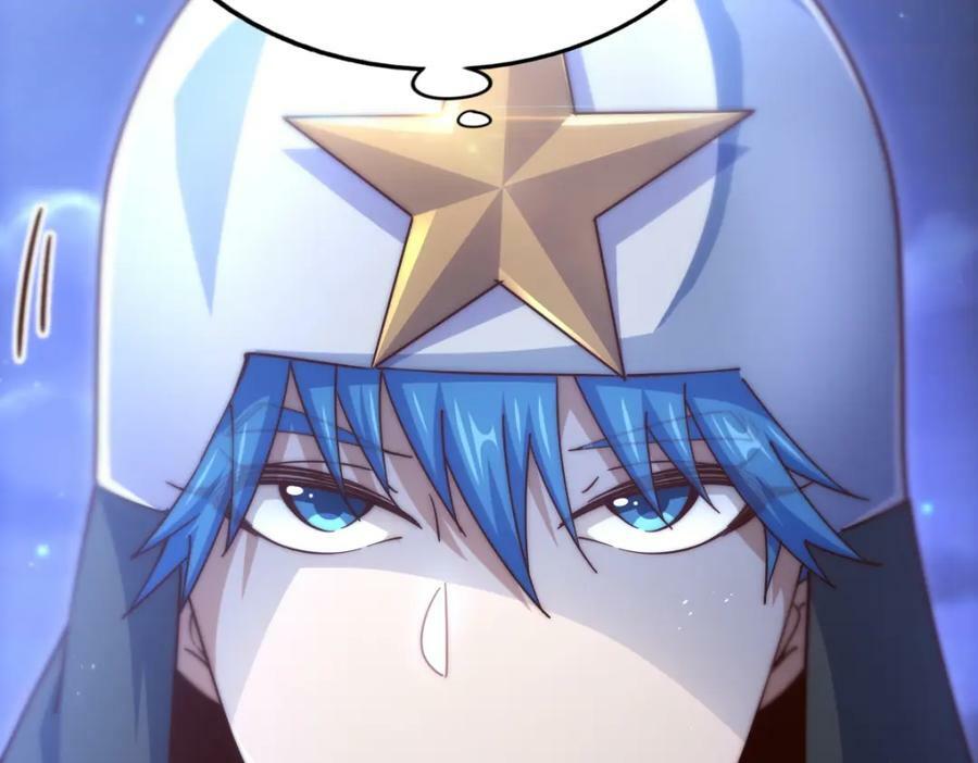 第225话 守卫星罗仙洲142