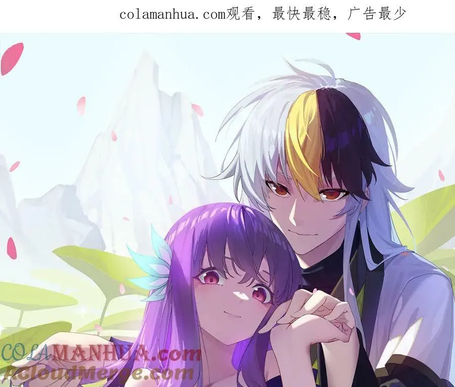 第212话 成为地仙0