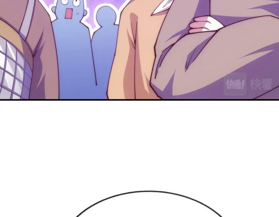 第230话 救出云舞师姐！78