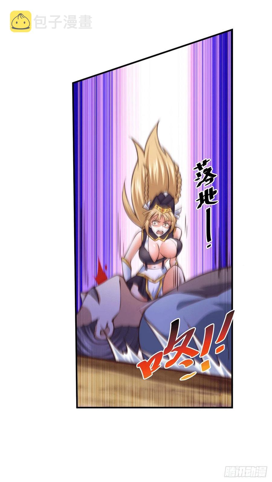 第68话 满载而归8