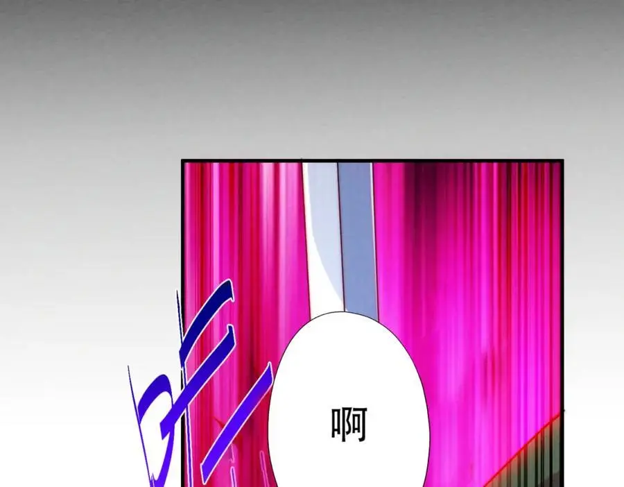 第278话 这人是来割韭菜的19