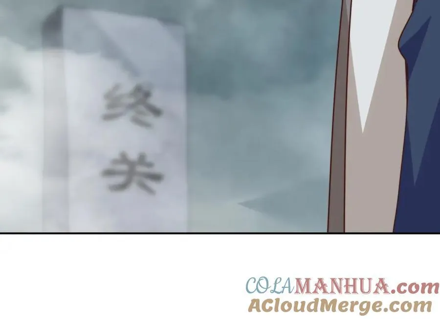 第297话 终关88