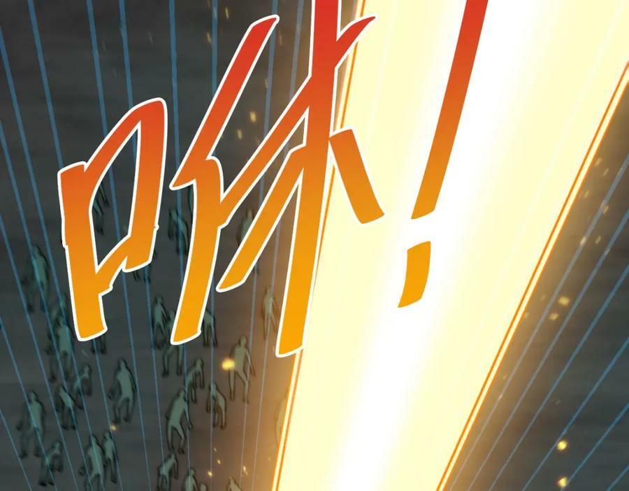 第231话 让天之仙殿今日覆灭！49