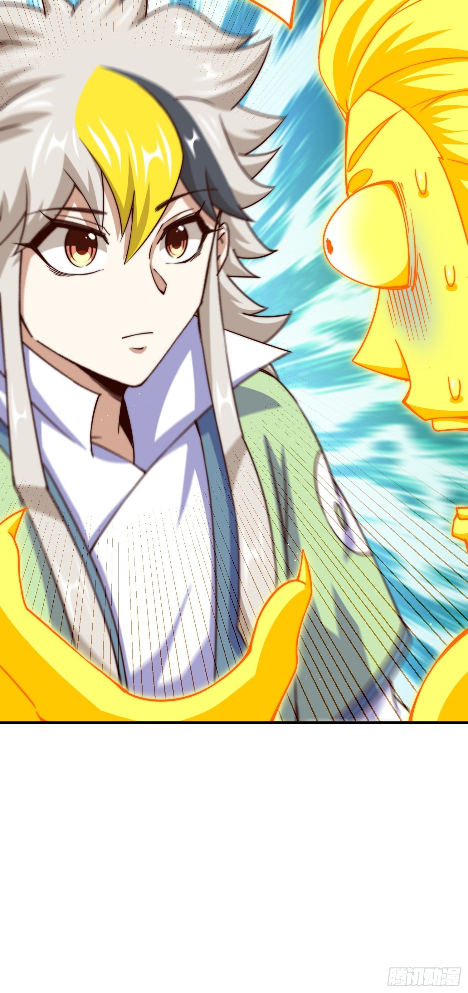 第116话 宝藏男人82
