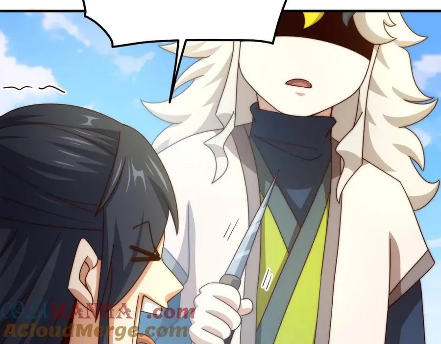 第310话 叫白皇过来！40