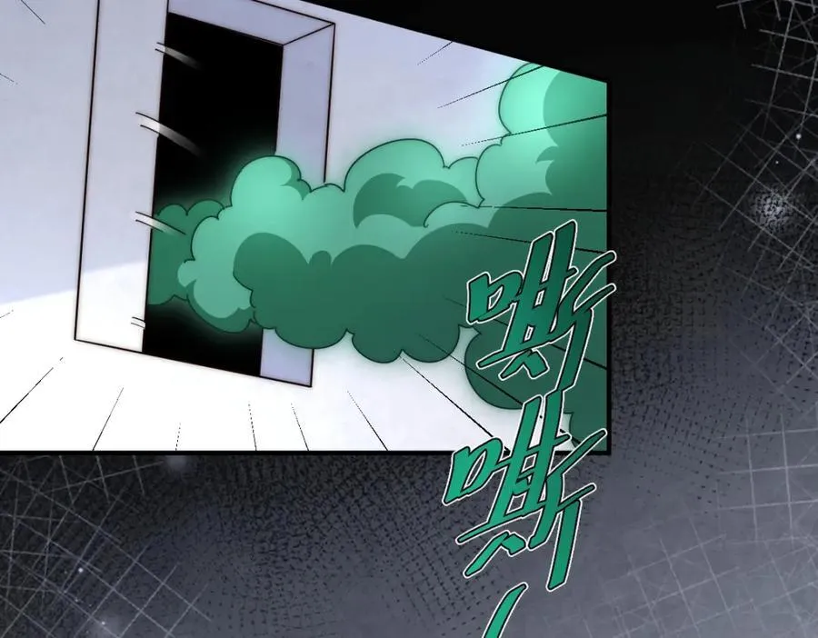 第304话 他心里有我51
