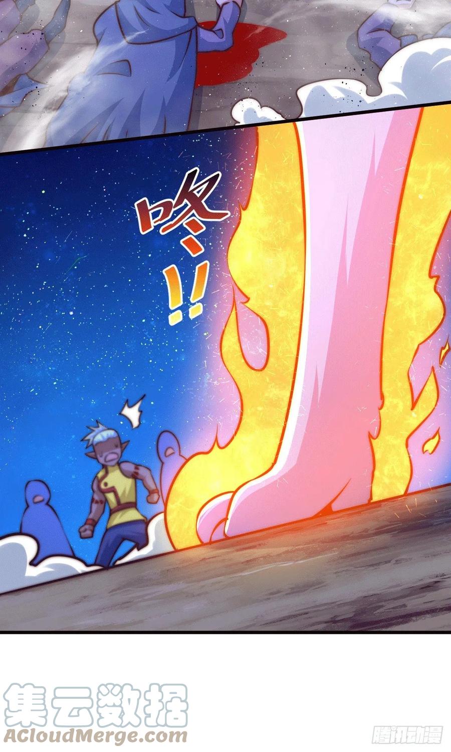 第61话 敖庆，全族的希望！6