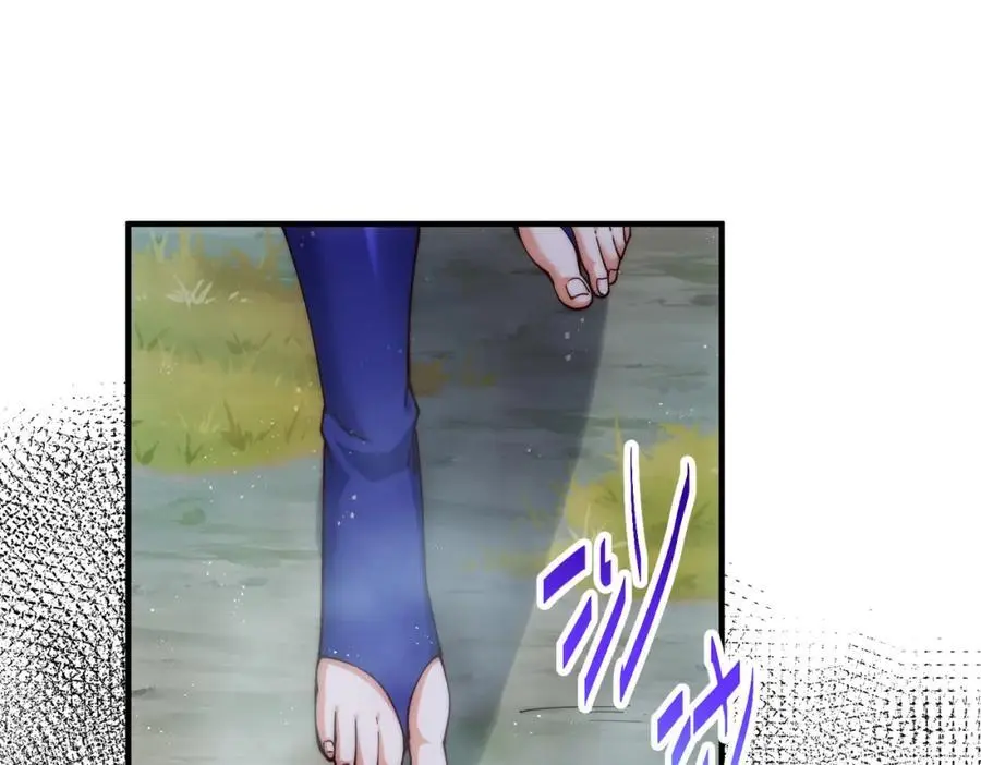 第275话 恐怖之森129
