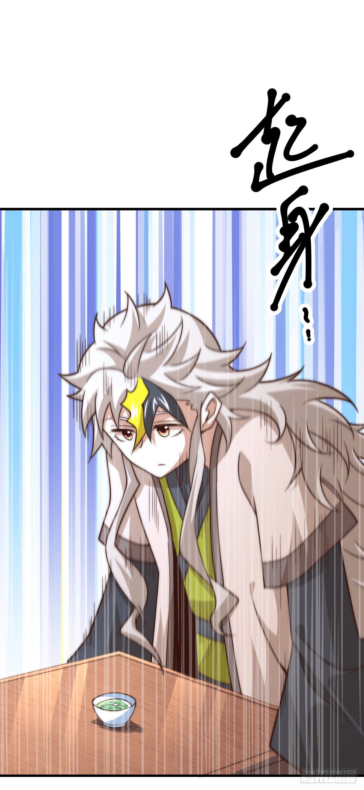 第11话 出书被拒8