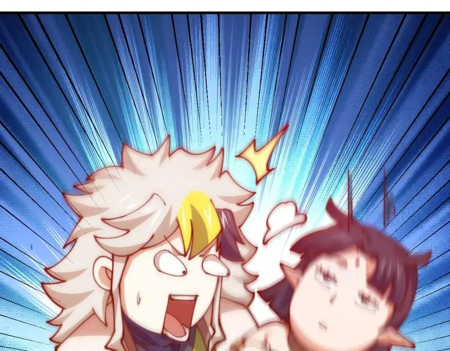 第274话 劫色不劫财95