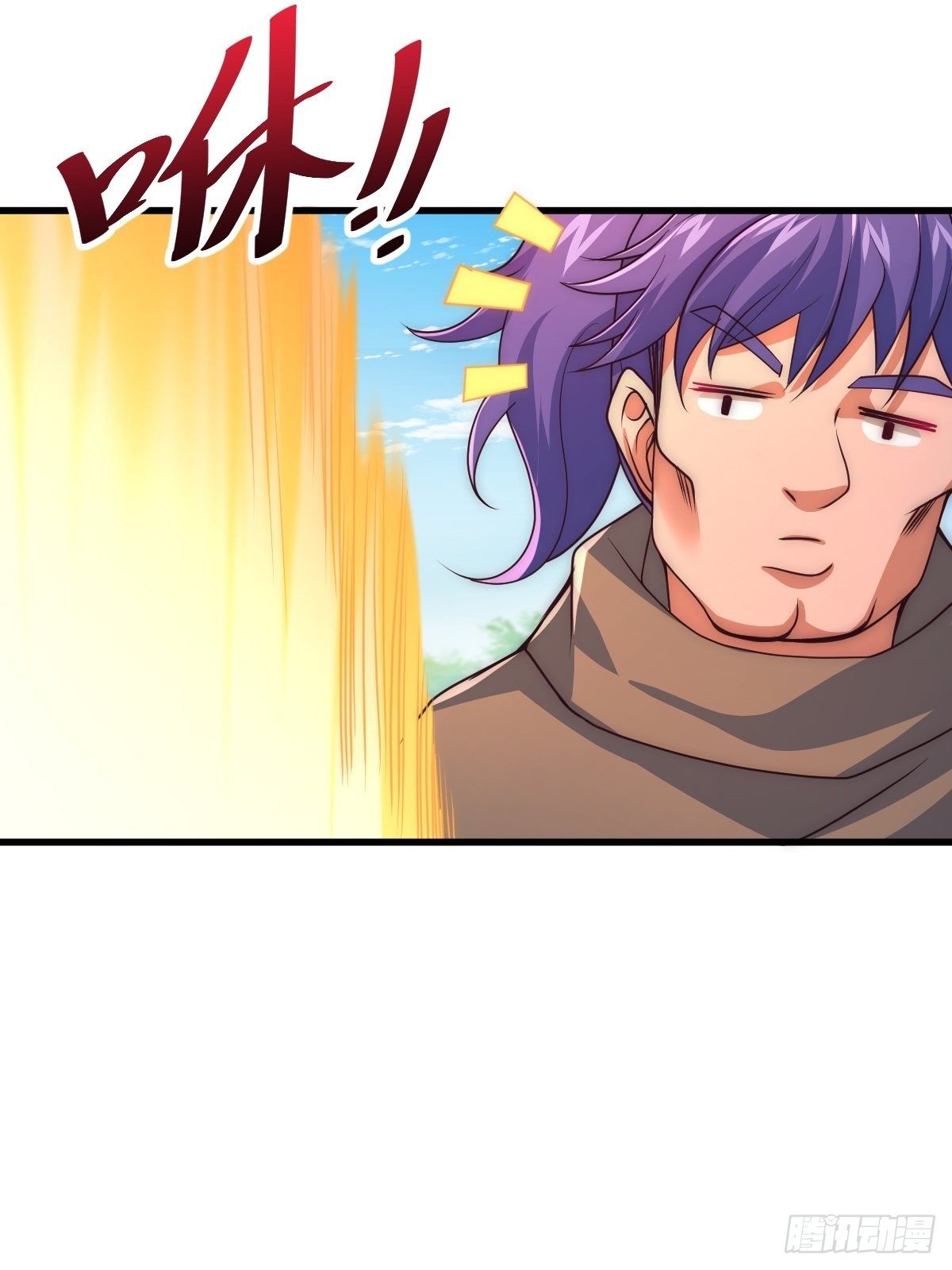 第105话 桃色谎言99