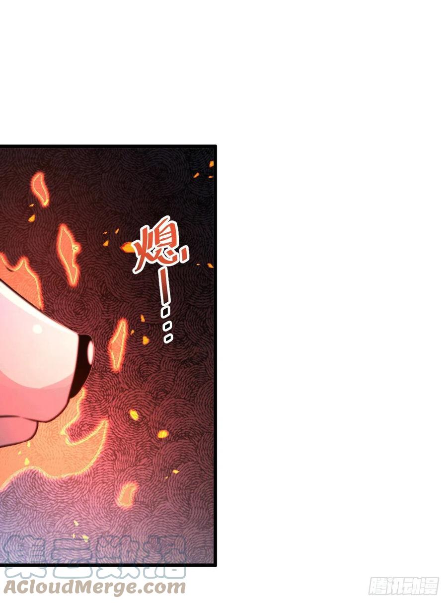 第62话 制胜法宝是辣条！27
