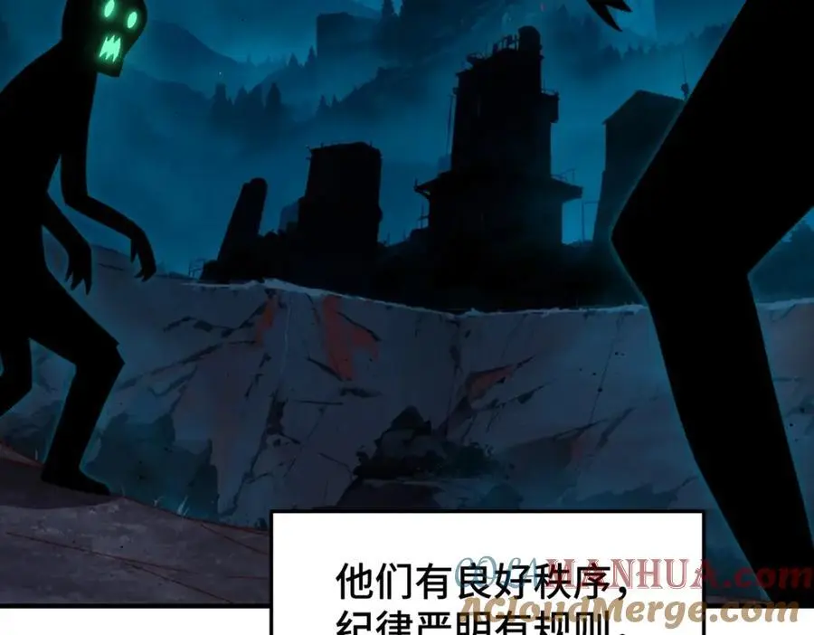 第277话 魔族城池24