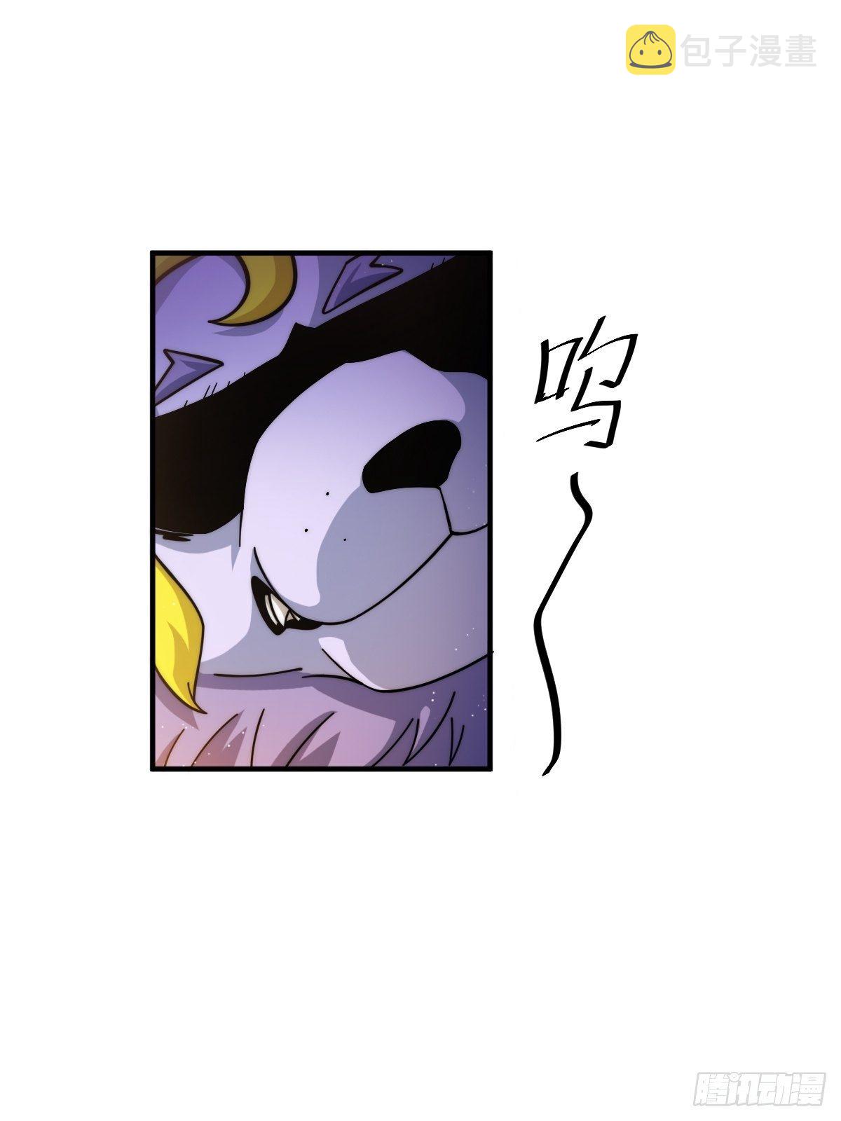 第14话 易前辈这是在磨练我！27