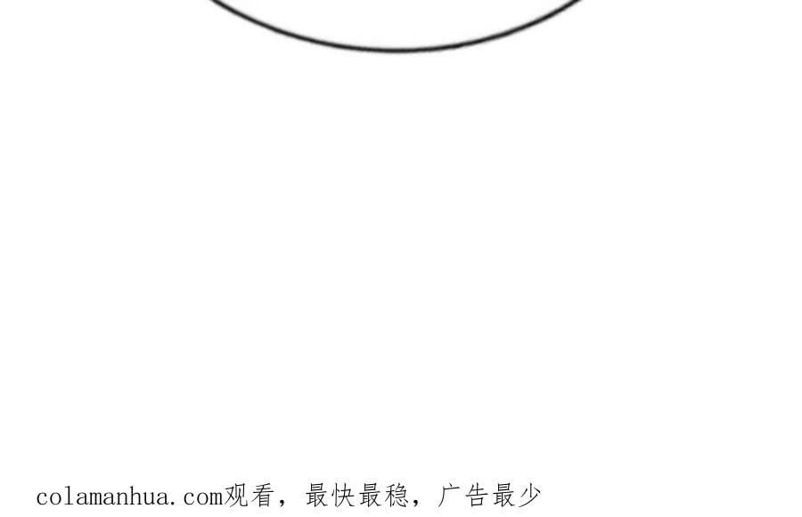 第227话 誓死守护仙洲234