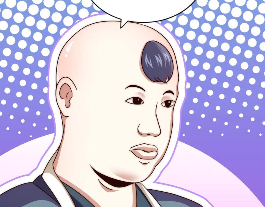 第237话 吃鸡！71