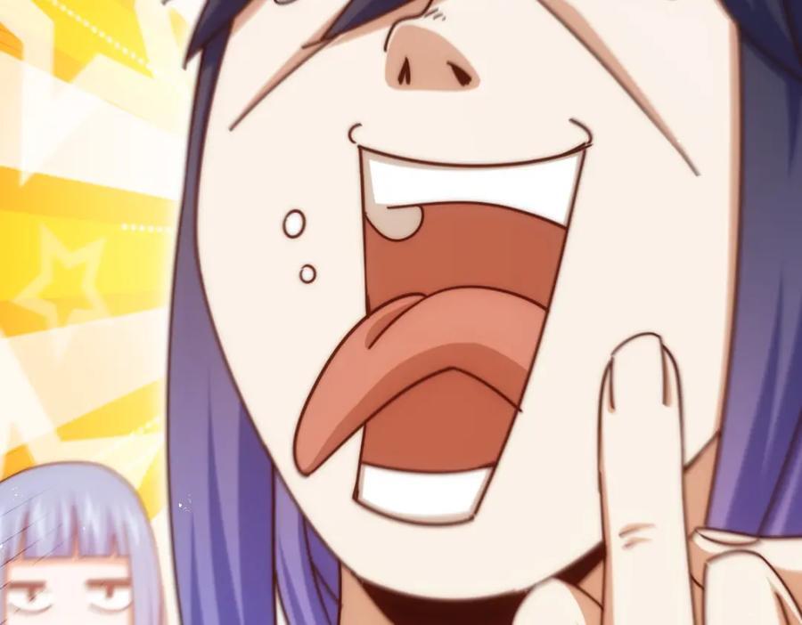 第245话 这b装的有点小舒服99