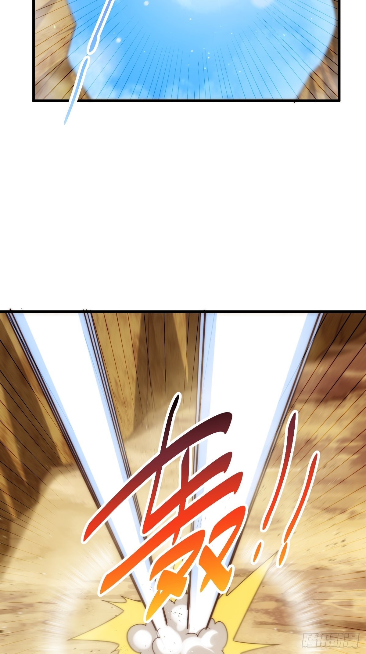 第158话 优雅，太优雅了！19