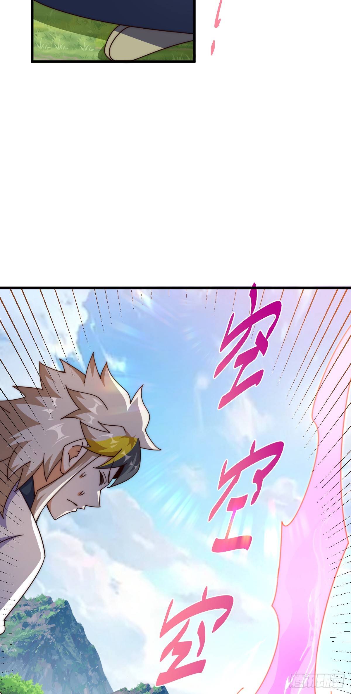 第177话 下次再见55