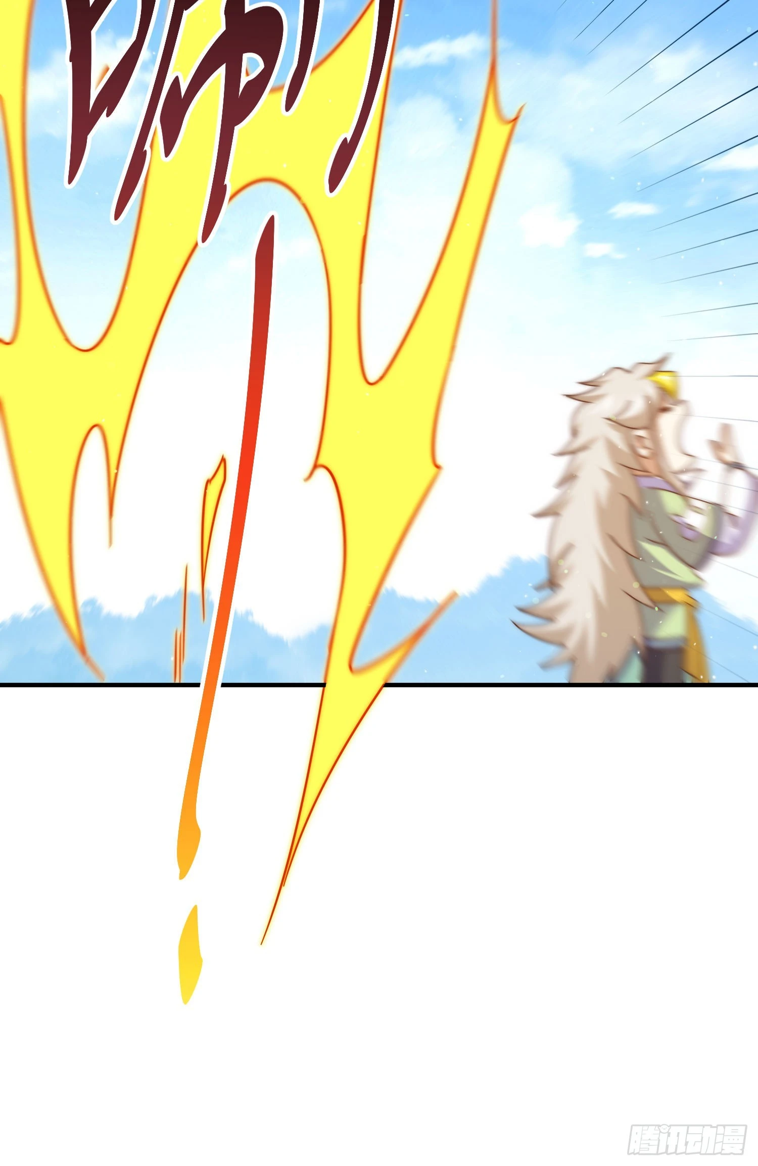第143话 危险！易先生59
