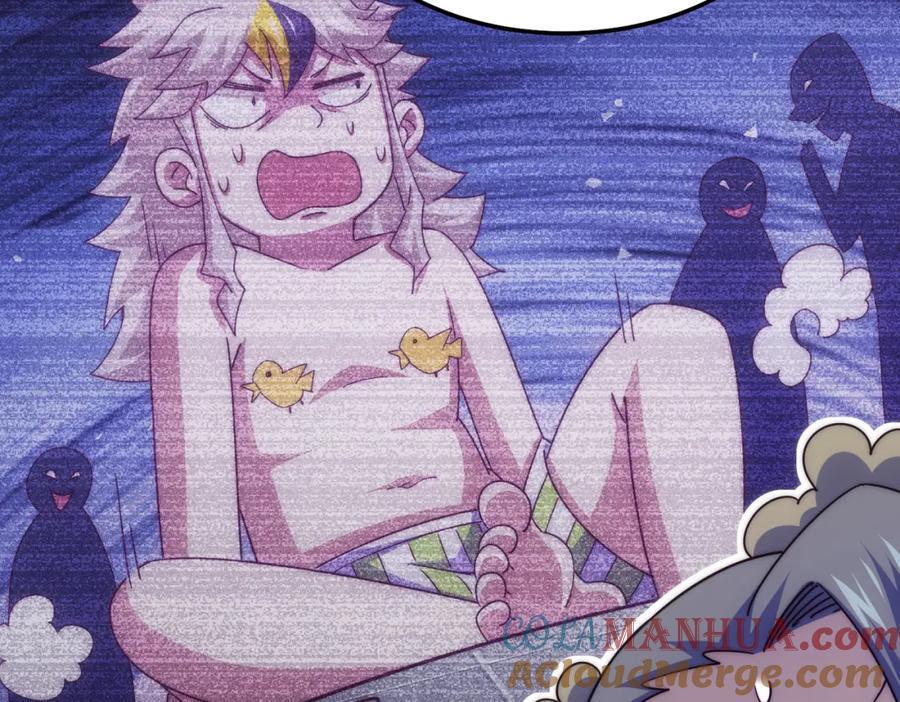 第243话 大比第一关56