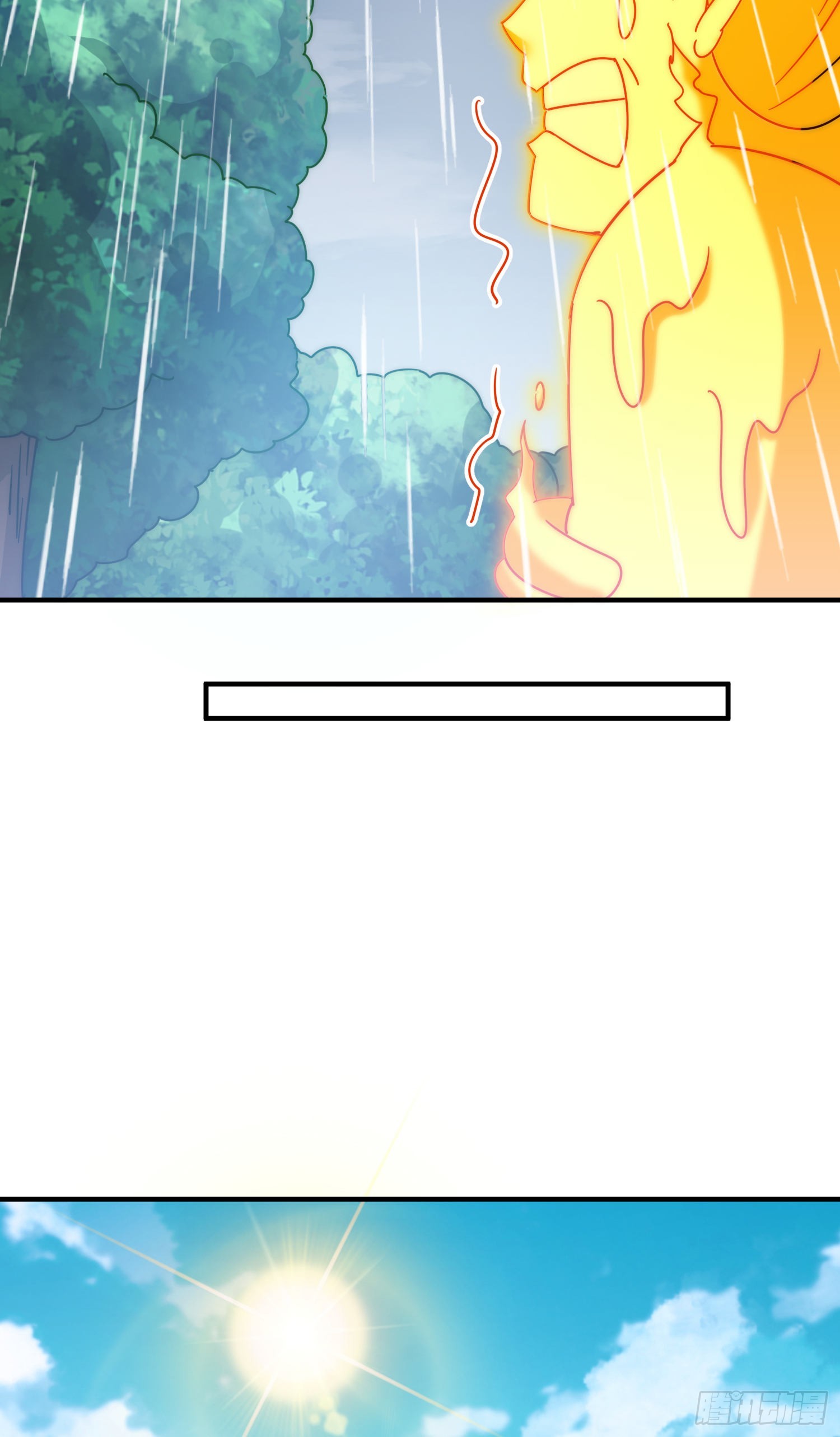 第143话 危险！易先生14