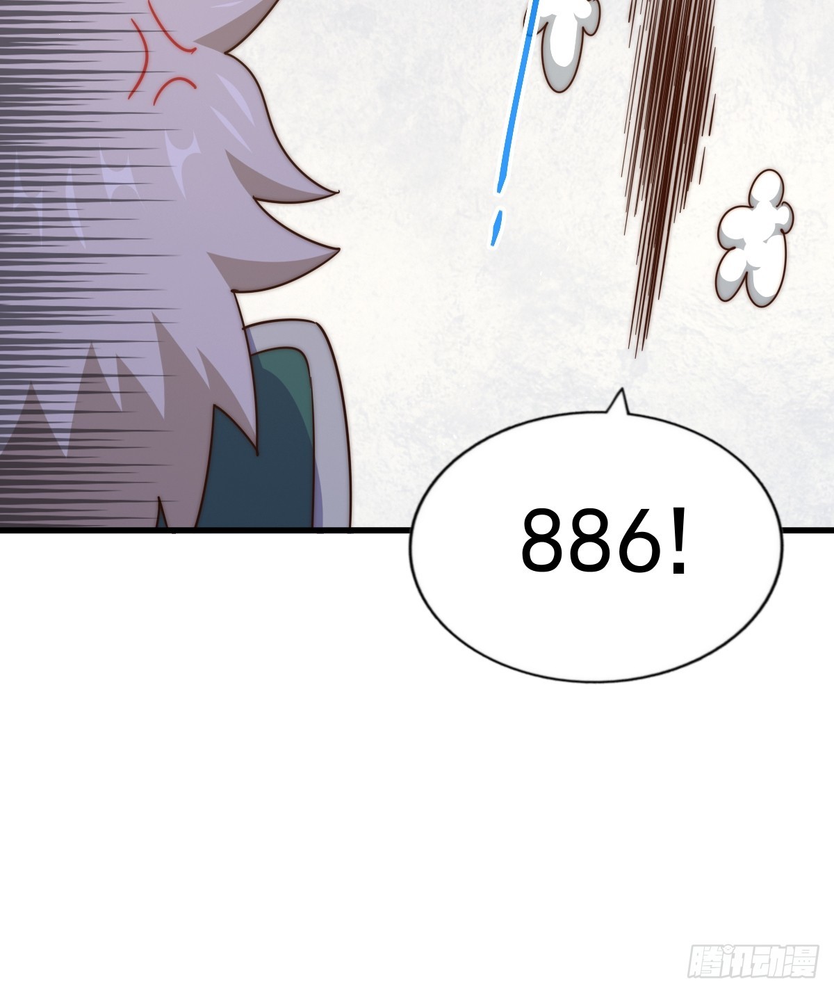 第166话 新秀选拔89