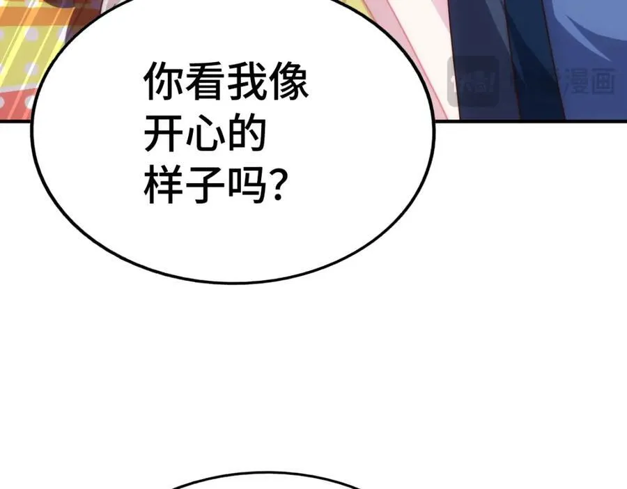 第308话 死亡不代表结束85