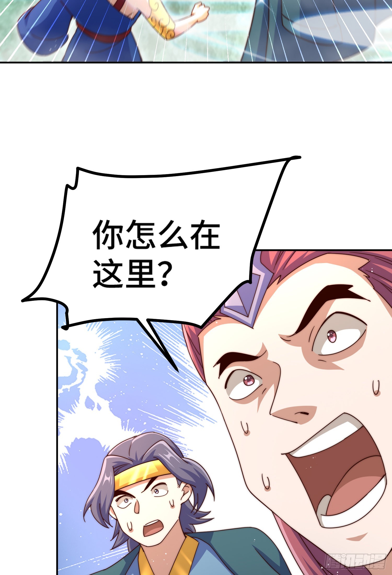 第149话 小丑竟然是我59