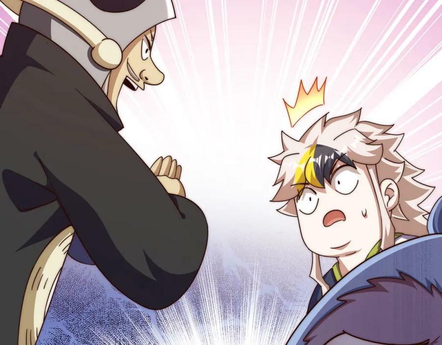 第219话 易枫我其实是大佬？！78
