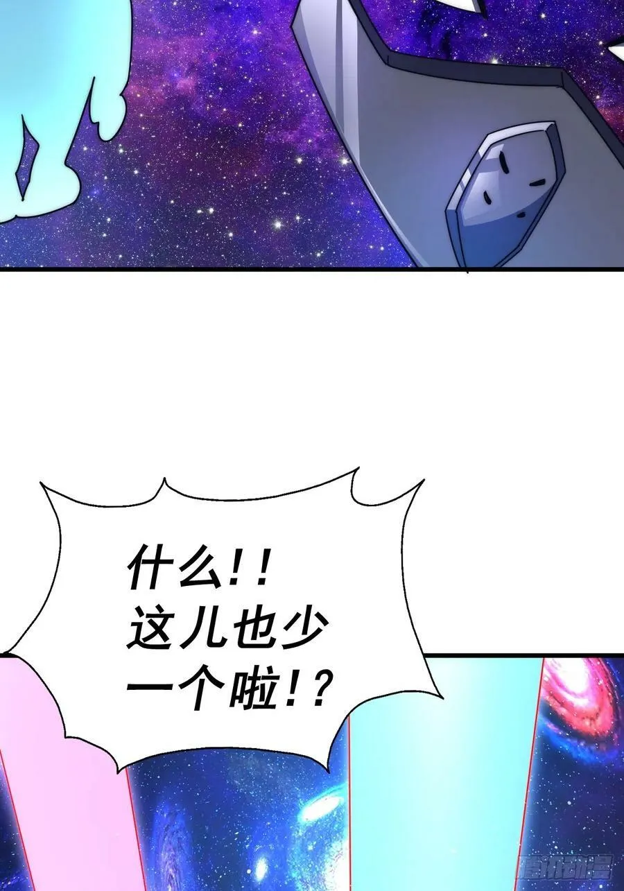 第181话 喝酒误事6